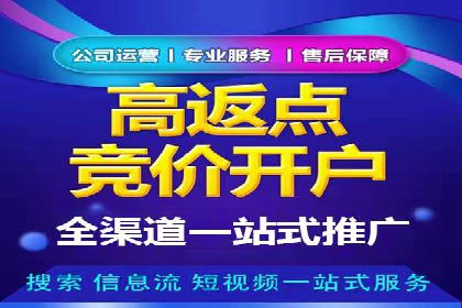 微信信息流内容运营成功案例